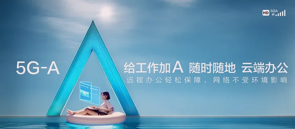 青县青县陈嘴乡 移动宽带